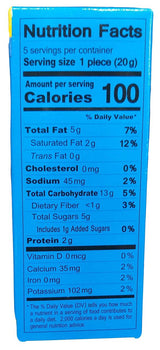 Basraq - Grain Cookie (Cheese), 3.52 Ounces, (1 Box) - Mighty Depot