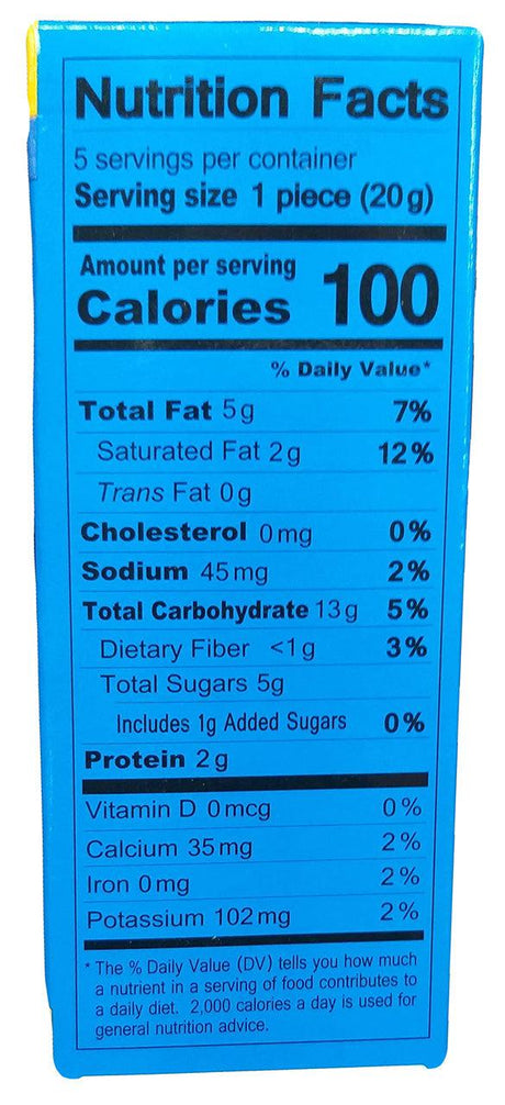 Basraq - Grain Cookie (Cheese), 3.52 Ounces, (1 Box) - Mighty Depot