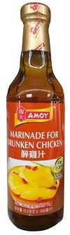 Amoy - Marinade for Drunken Chicken, 15.2 Ounces, (1 Bottle)