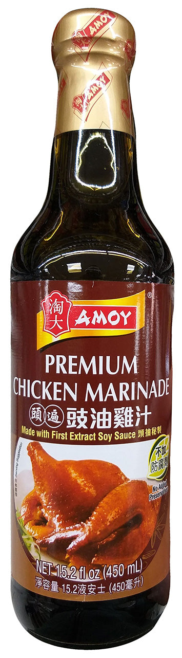 Amoy - Premium Chicken Marinade, 15.2 Ounces, (1 Bottle)