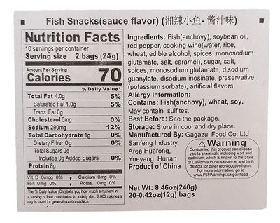 Gagazui - Fish Snacks (Sauce Flavor), 8.46 Ounces, (1 Box)