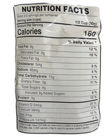Sukro Oven - Roasted Coated Peanut (Roasted Corn), 3.52 Ounces, (1 Bag) - Mighty Depot