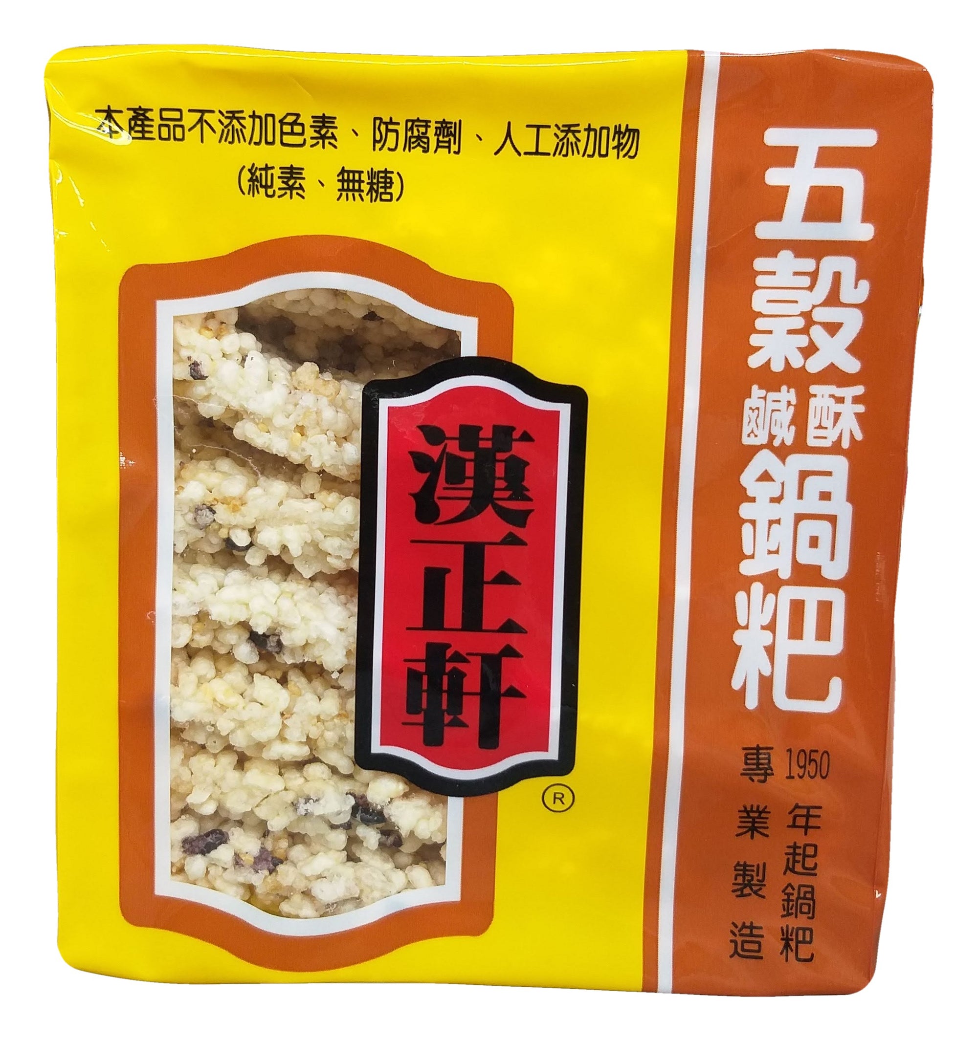 Hahn Shyuan - Rice Cake, 7 Ounces, (1 pack of 5)