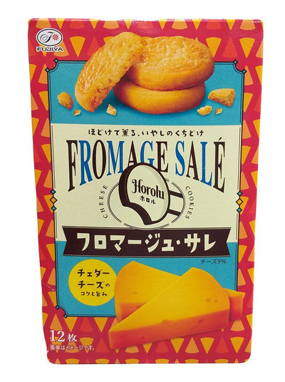 Fujiya - Fromage Sale, 3.38 Ounces, (1 Bag)