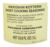 Kikkoman - Sweet Cooking Seasoning, 2.11 Pounds, (1 Bottle) - Mighty Depot