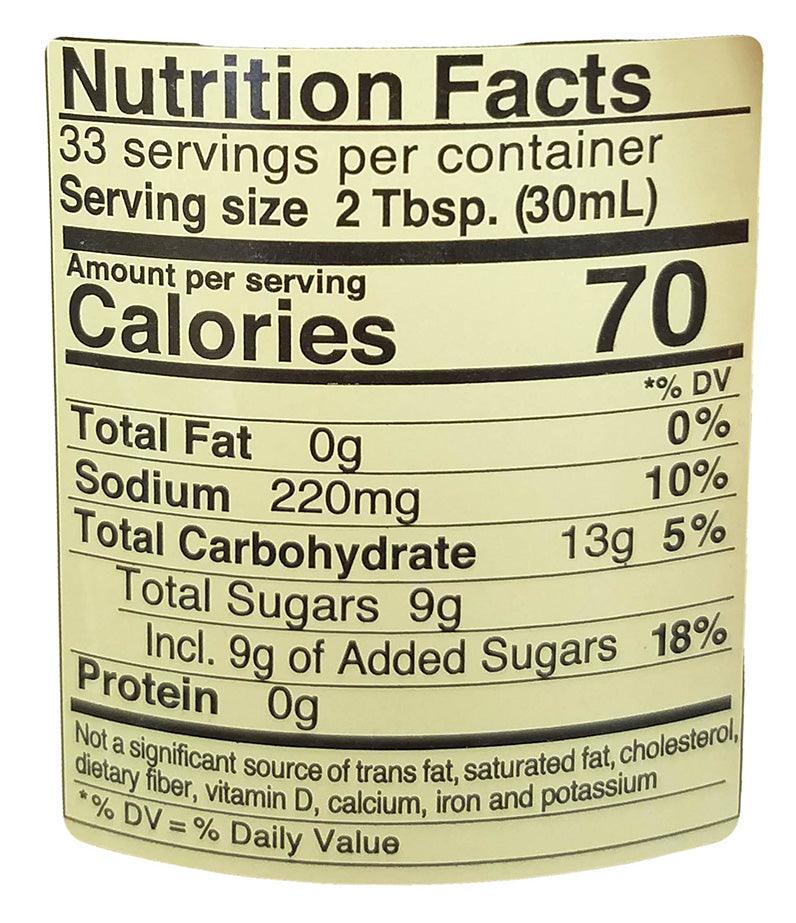 Kikkoman - Sweet Cooking Seasoning, 2.11 Pounds, (1 Bottle) - Mighty Depot