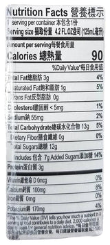 Want Want - Hot Kid Milk Flavored Drink, 1.05 Pounds (4.2 Ounces x 4 Pack), (1 Pack of 4) - Mighty Depot