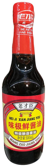 Lao Cai Chen - Tasty Soy Sauce, 1 Pound, (1 Bottle) - Mighty Depot