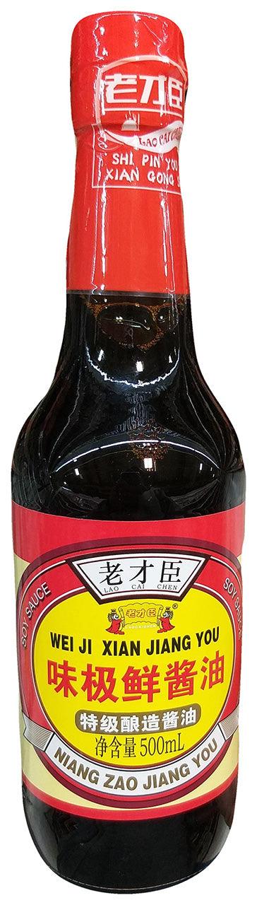 Lao Cai Chen - Tasty Soy Sauce, 1 Pound, (1 Bottle) - Mighty Depot