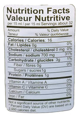 Wan Ja Shan - Soy Sauce Glaze, 1 Pound, (1 Bottle) - Mighty Depot