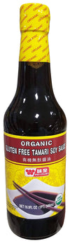 Weichuan - Gluten Free Tamari Soy Sauce, 1 Pound, (1 Bottle)