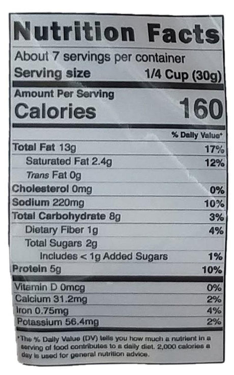 Swad - Oven Roasted Cashews (Spicy Masala), 7.05 Ounces, (1 Bag) - Mighty Depot