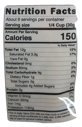 Swad - Chatpata Party Nuts, 8.81 Ounces, (1 Bag) - Mighty Depot