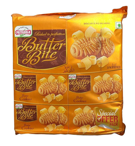 Priyagold - Butter Bite, 1.38 Pounds, (1 Bag) - Mighty Depot