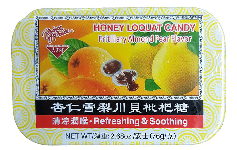 Prince of Peace - Honey Loquat Candy, 2.68 Ounces, (1 Pack)