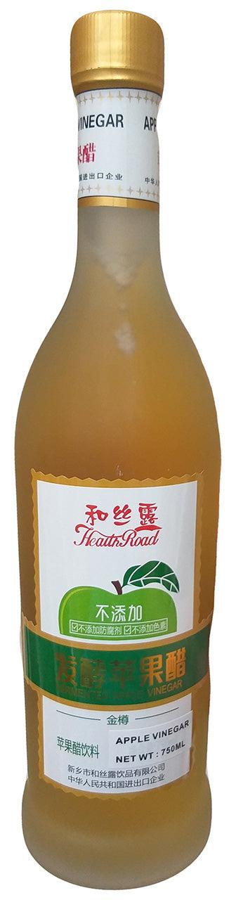 Health Road - Apple Vinegar, 1.58 Pounds, (1 Bottle) - Mighty Depot