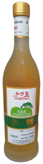 Health Road - Apple Vinegar, 1.58 Pounds, (1 Bottle) - Mighty Depot