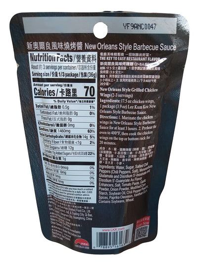 Lee Kum Kee - New Orleans Style Barbecue Sauce, 3.9 Ounces, (1 Pouch)