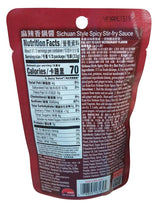 Lee Kum Kee - Sichuan Style Spicy Stir-fry Sauce (Mala), 3.5 Ounces, (1 Pouch) - Mighty Depot