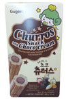 Gugen - Churros Snack with Choco Cream, 8.4 Ounces, (1 Box)
