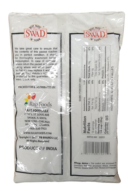 Swad - Samo Powder, 14 Ounces, (1 Bag) - Mighty Depot