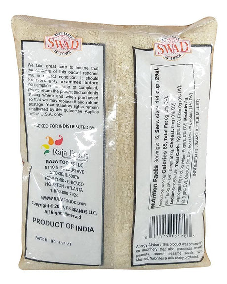 Swad - Samo Seeds, 14 Ounces, (1 Bag) - Mighty Depot