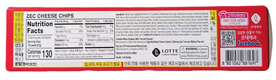 Lotte - Zec Cheese Chips, 1.9 Ounces, (1 Box)