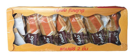 Bahn - Fudo Layer Cake (Coffee), 14.6 Ounces, (1 Box) - Mighty Depot