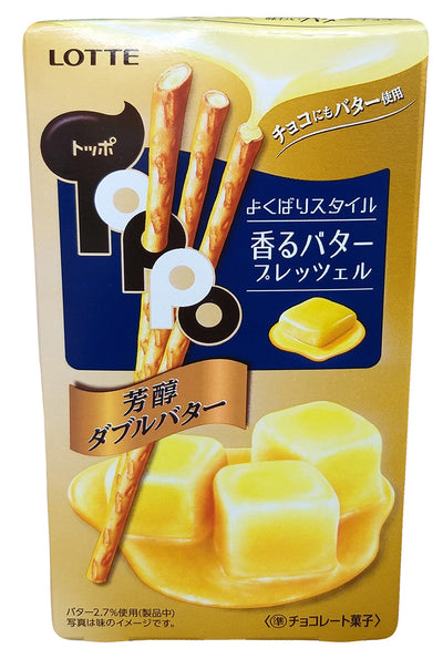 Lotte - Baked Cookie (Double Butter), 2.53 Ounces, (1 Box)