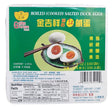 Golden Fortune Brand - Boiled Salted Duck Eggs, 11.6 Ounces, (1 Box) - Mighty Depot