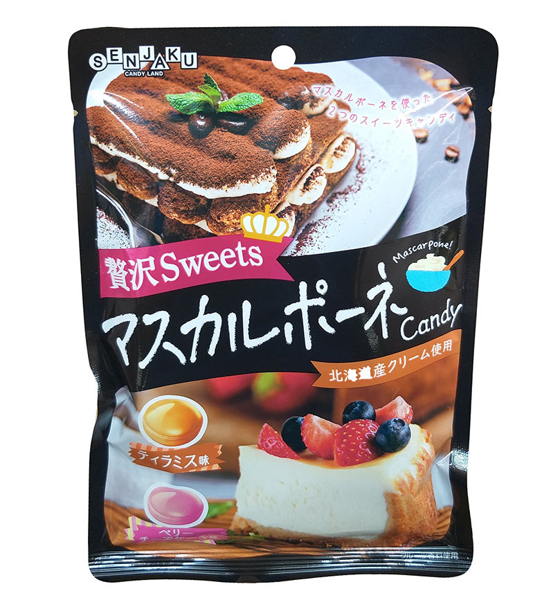 Senjaku - Mascarpone Candy, 2.32 Ounces, (1 Bag)