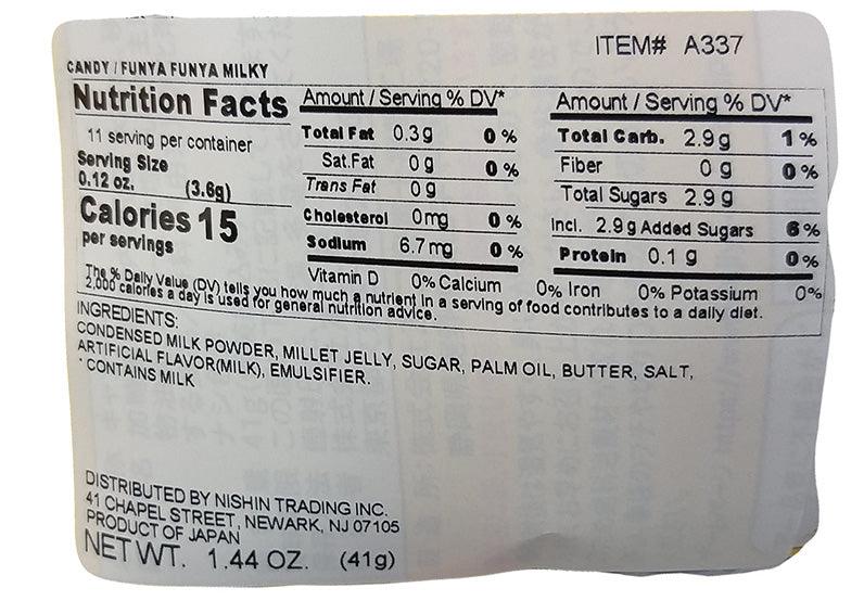 Fujiya - Milky Candy (Butter), 1.44 Ounces, (1 Bag) - Mighty Depot