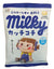 Fujiya - Milky Candy (Kachi Kochi), 2.82 Ounces, (1 Bag)