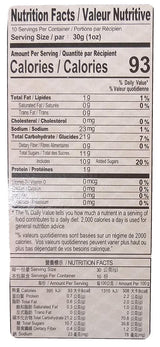 Royal Family - Mochi Roll (Strawberry Milk), 10.5 Ounces, (1 Box) - Mighty Depot