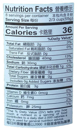 Asian Taste - Quail Eggs, 15 Ounces, (1 Can) - Mighty Depot