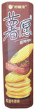 Orion - Potato Chips (Wine Flavor), 3.67 Ounces, (1 Can)