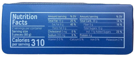 Samlip - Nune Ddine Caramel and Cream Cheese, 4.23 Ounces, (1 Box) - Mighty Depot