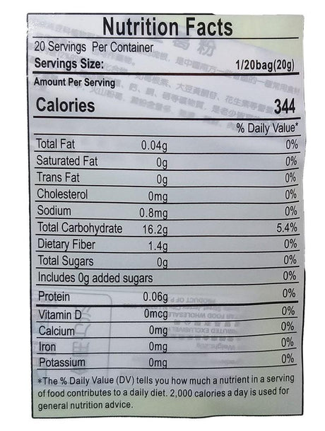 Long Life Nature - Pueraria Starch Sugar Free, 14 Ounces (1 Bag) - Mighty Depot