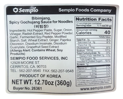 Sempio - Bibimjang Spicy Gochujang Sauce for Noodles, 12.7 Ounces (1 Bottle)