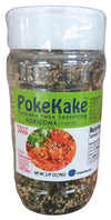 Pokekake - Furikake Poke Seasoning (Original), 2.47 Ounces (1 Jar)