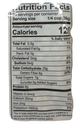 Swad - Vatana Green (Green Peas), 2 Pounds (1 Bag) - Mighty Depot