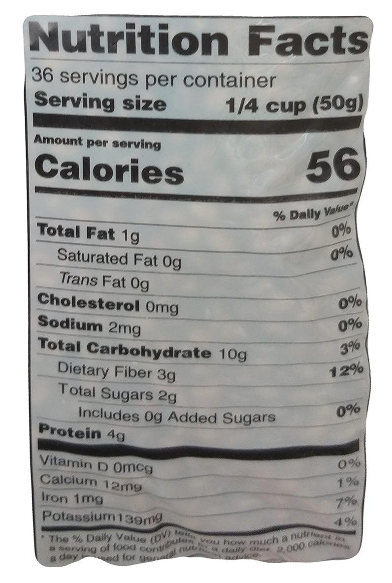 Swad - Desi Chori (Beans), 1 Pound (1 Bag) - Mighty Depot