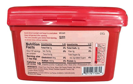 Haechandle - Gochujang Hot Pepper Paste (Very Hot), 2.2 Pounds (1 Tub) - Mighty Depot