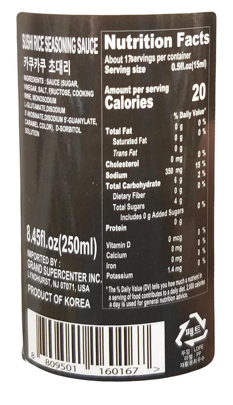 Kaku Kaku - Sushi Sauce, 8.45 Ounces (1 Bottle) - Mighty Depot