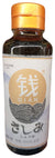 Qian - Sushi and Sashimi Soy Sauce, 8.45 Ounces (1 Bottle)