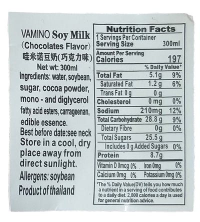 Vamino - Soy Milk (Chocolate), 10.1 Ounces (6 Bottles)