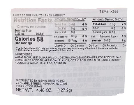 Mr. Ito - Languly (Lemon), 4.48 Ounces (1 Box) - Mighty Depot
