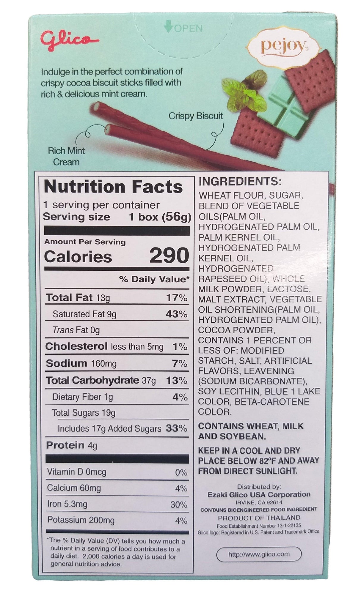 Glico - Pejoy Cocoa Biscuit Sticks, 1.98 Ounces (1 Box) - Mighty Depot
