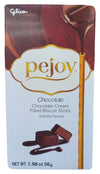 Glico - Chocolate Cream Filled Biscuit Sticks, 1.98 Ounces (1 Box)