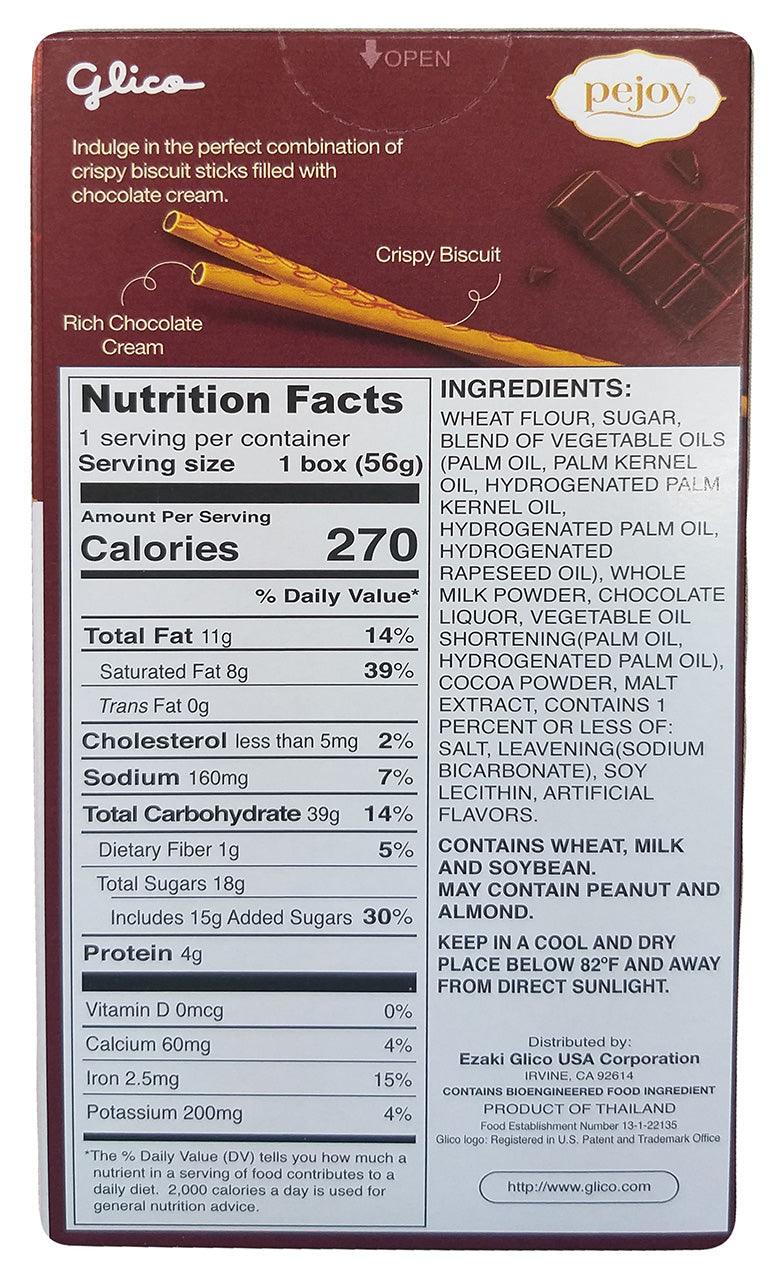 Glico - Chocolate Cream Filled Biscuit Sticks, 1.98 Ounces (1 Box) - Mighty Depot